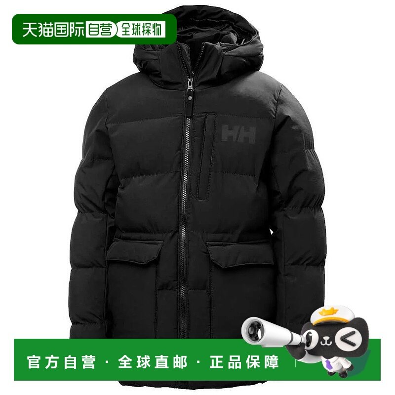 香港直邮HELLY HANSEN 诺德蓬松派克大衣 中性海丽汉森户外