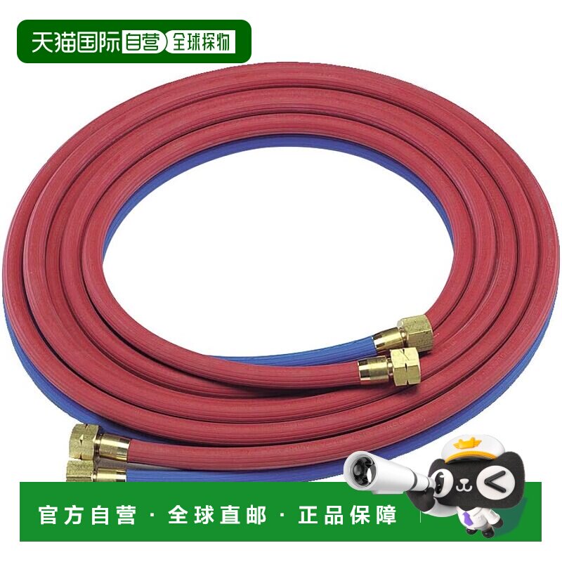 【日本直邮】TASCO TA381-10A 焊接软管（乙炔 硫酸） 10米