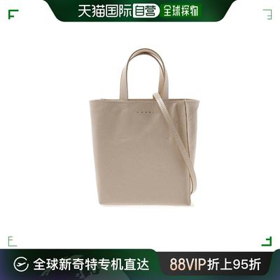 香港直邮潮奢 Marni 玛尼 女士 徽标单肩包 SHMP0040L2P5272