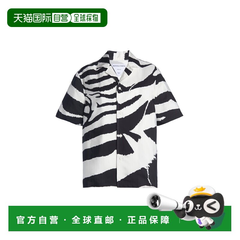 1h可退香港直邮Bottega Veneta 葆蝶家 女士 斑马纹绉纱伞式衬衫
