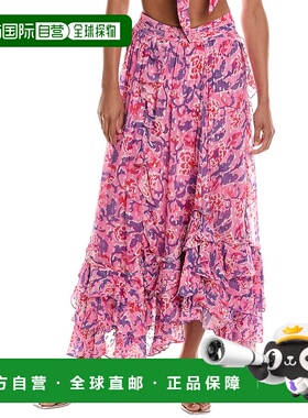 自营 rococo sand洛可可沙色长裙 - 紫色 美国奥莱直发半身裙