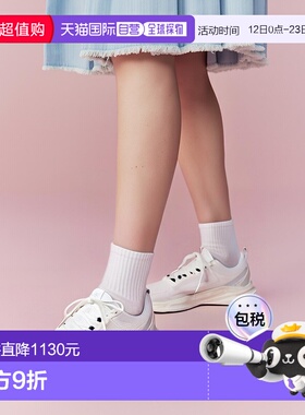 自营欧洲直邮ON昂跑 Cloudsurfer系列男士白色聚酯纤维缓震公路跑