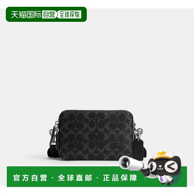 自营欧洲直邮Coach蔻驰 男士黑色Charter 19 标志性帆布十字手链