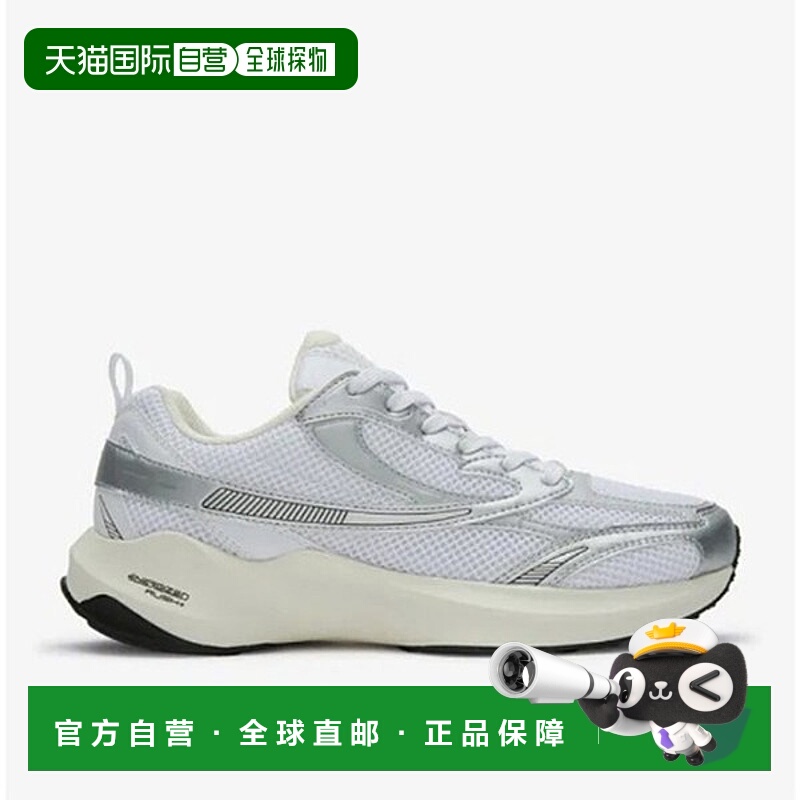 韩国直邮FILA 轮跑鞋 CQK 1RM02822G-320 FloatE3 2.0