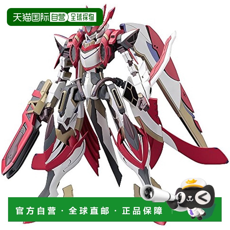 【日本直邮】Kotobukiya寿屋 模型银河机攻队Majestic160mmKP396X