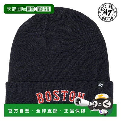 日本直邮MLB 波士顿红袜 Wordmark Cuff Knit 针织帽 男女同款 翻