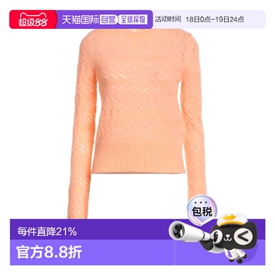 1h可退 香港直邮Sportmax 斯宝麦斯 女士 毛衣 pink粉色 舒适时尚