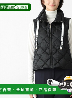 日本直邮Max Mara The Cube 女士羽绒背心 Tregic 色号 252929603