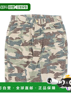 1h可退 日本直邮WHITELAND 男士复古迷彩双膝宽松短裤 7845113271