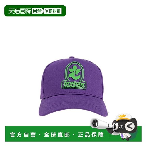 香港直邮Dsquared2 图案帽子 BCM088605C00001