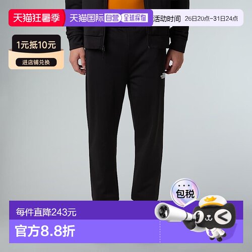 自营欧洲直邮北面 Reaxion 2.0男士运动裤 THE NORTH FACE跑步