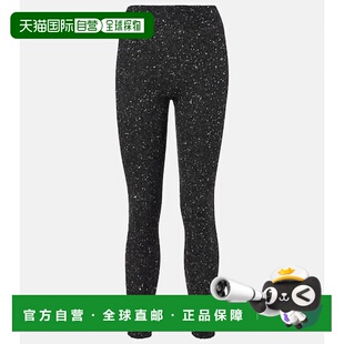 香港直邮The Row 女士 Mumuka 羊绒混纺打底裤 grey灰色 舒适时尚