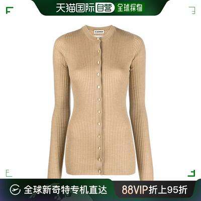 香港直邮潮奢 Jil Sander 吉尔 桑达 女士 针织衫 J14600J04HP000