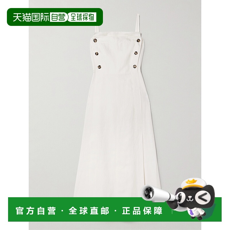 1h可退 香港直邮Proenza Schouler 普罗恩萨 施罗 女士 Candice