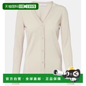 香港直邮潮奢 MaxMara 麦斯玛拉 1h可退 女士 网球条纹棉质真丝针