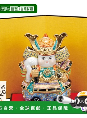 日本直邮九谷烧六号武士人偶 森（装饰护身符五月人偶流行礼物结