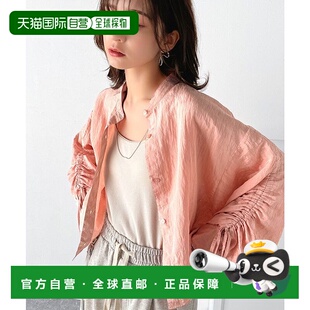 日本直邮Classical Elf 2way彩色袖雪纺材质长袖衬衫 [C04519EW01