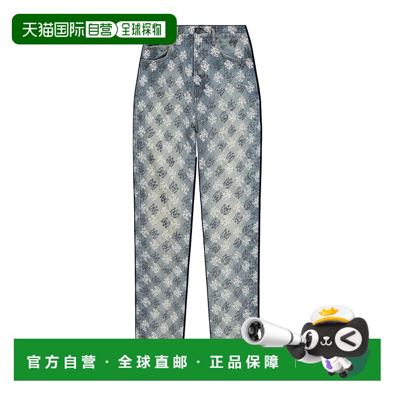 香港直邮Amiri 腰带环牛仔裤 AMDNGH1045直筒裤休闲风