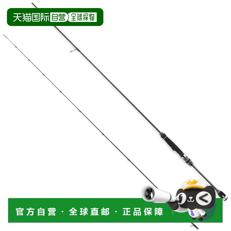 日本直邮Abu Garcia Salty Stage Prototype Egi XEGS-802UL-ST（