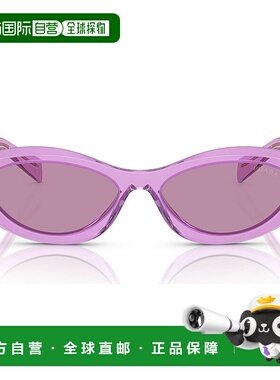 香港直邮Prada 普拉达 女士 徽标太阳镜 PR26ZS purple紫色 舒适