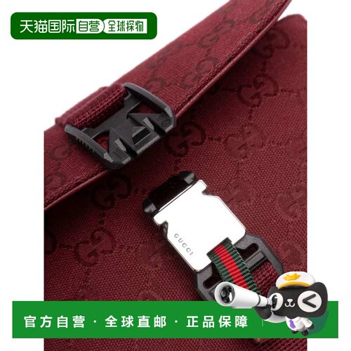 香港直邮GUCCI 男士斜挎包手提包单肩包 802100FADUT6246古驰