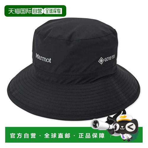 日本直邮Marmot 土拨鼠 遮阳帽GTX Mountain Safari Hat MTSS26UH