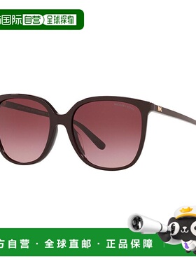 1h可退 【美国直邮】Michael Kors|女士 Anaheim 太阳镜，MK2137U