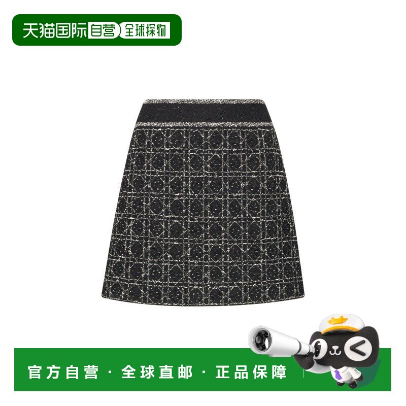 自营1h可退 欧洲直邮Dior 迪奥 女士黑色棉质半身裙包臀裙a字裙