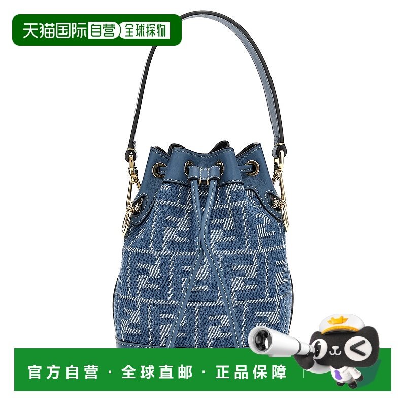 香港直邮FENDI 女士斜挎包 8BS093AUPXF1SKL