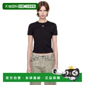 迪赛 香港直邮潮奢 1h可退 Diesel 黑色 Long 女士 Uncutie