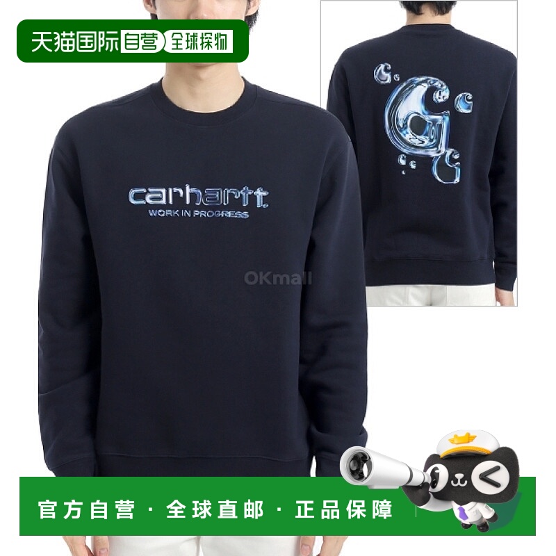 韩国直邮CARHARTT WIP 太阳能铬汗液 (1CXX) 卫衣I035189
