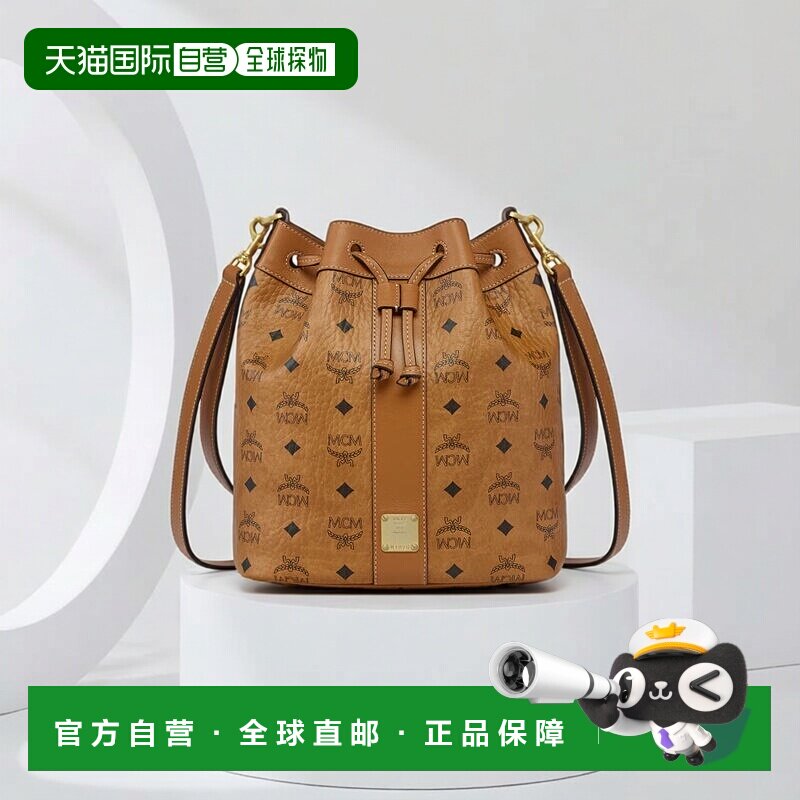 1h可退 欧洲直邮mcm 女士 单肩包斜挎包手提包水桶包