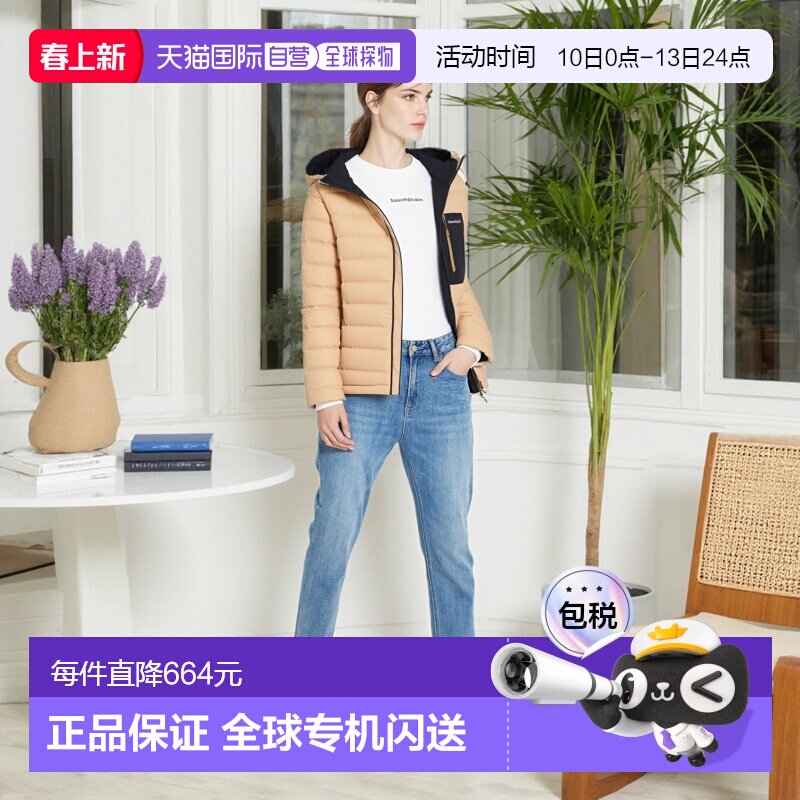 日本直邮日潮 MontBell 科罗拉多女士帕卡外套羽绒服夹克户外运动