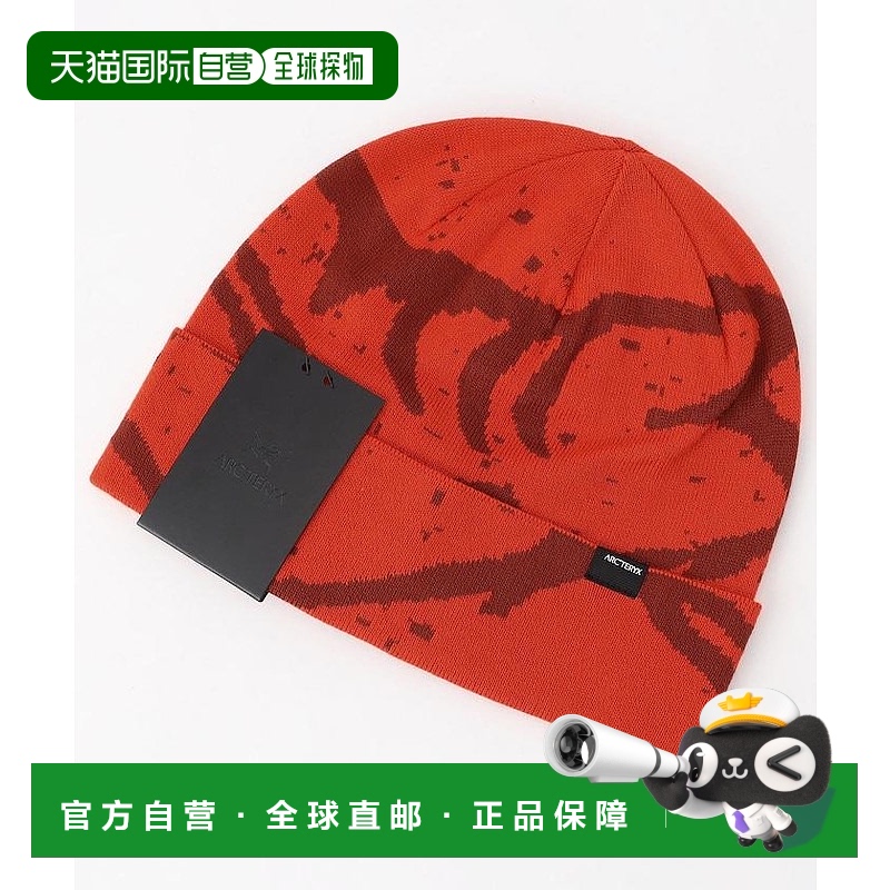 1h可退 日本直邮ARC'TERYX 男士轻量款 Grotto 针织帽 1081044900
