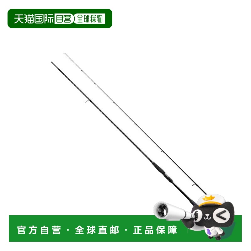 日本直邮Shimano 25 Exsence Genos S93MLMH/F（2节）358059