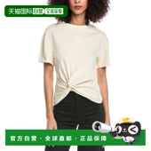 white bone Draped 自营rag Shirt Mica 美国奥莱直发