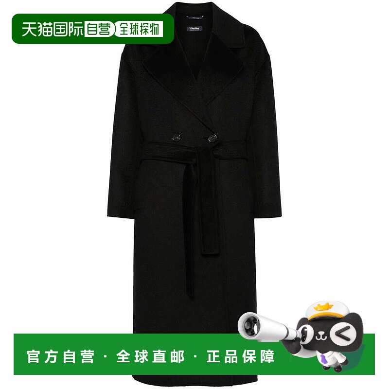 1h可退 香港直邮MAX MARA 女士外套 MANUELE800006 AW2024 黑色