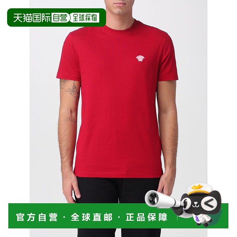 1h可退 香港直邮VERSACE 男士T恤 10084811A084891RC40 AW2025 酒