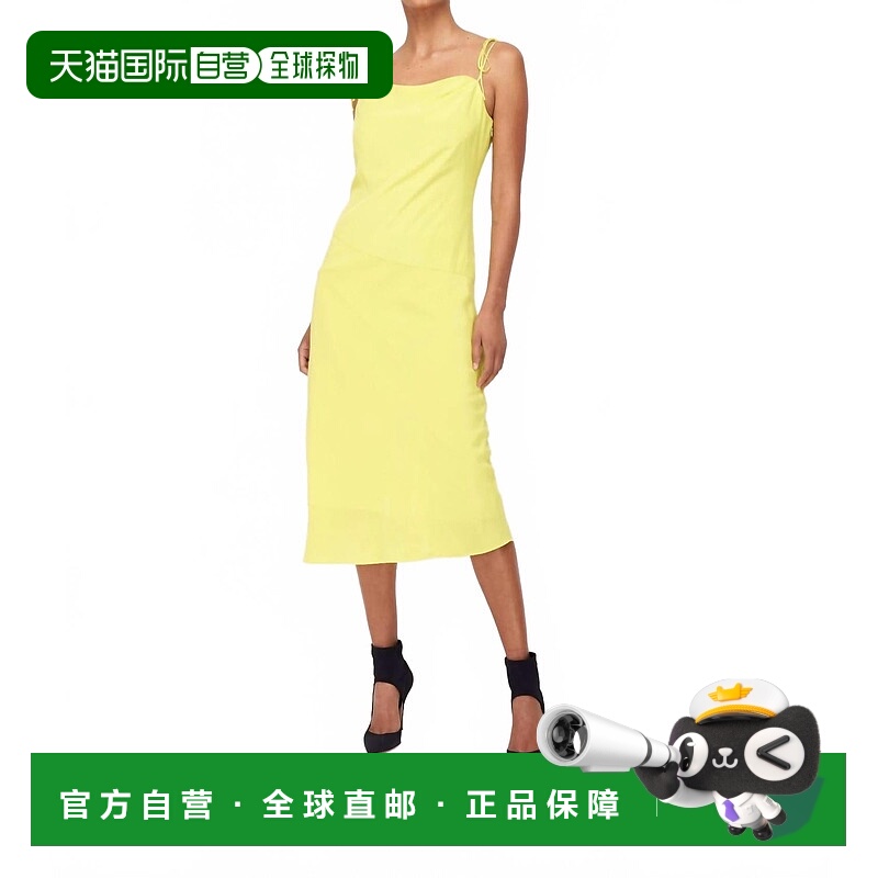 自营equipmentRhy's Silk Midi Dress In Evening Primrose Yello