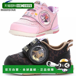 日本直邮Moonstar 迪士尼小熊维尼和米妮老鼠 DN B1318 儿童鞋 DN