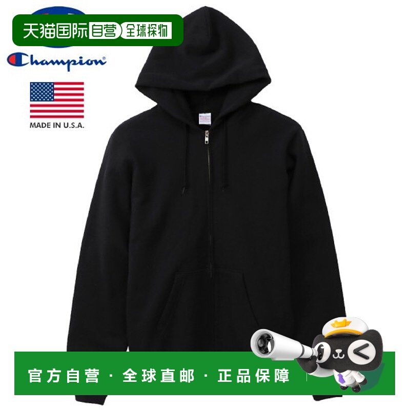 日本直邮CHAMPION冠军 连帽运动衫 c5-q101-090