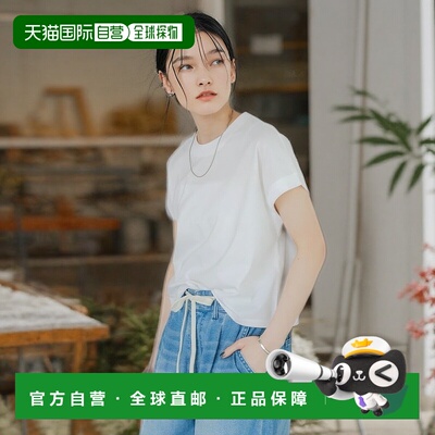 1h可退 日本直邮URBAN RESEARCH女装全棉法式短袖上衣简约百搭 UR