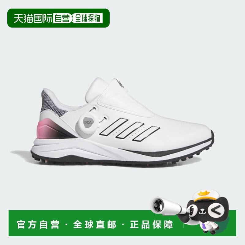 日本直邮【日本直邮】Adidas阿迪达斯女款跑步鞋ID8601,运动鞋new,跑步鞋,淘宝优惠券,粉丝福利购,淘宝优惠卷