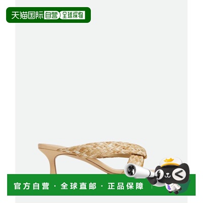 1h可退 香港直邮Bottega Veneta 葆蝶家 女士 RIVA 拉菲草编织凉