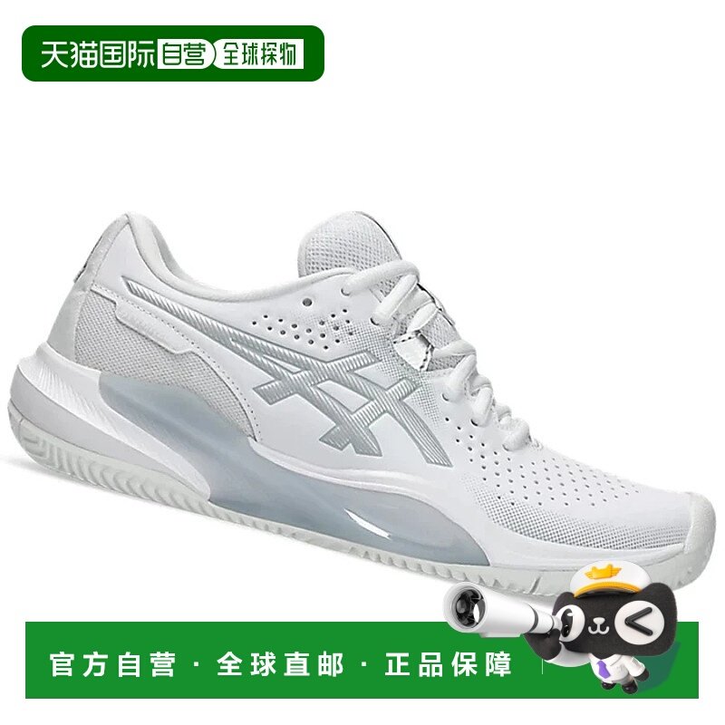 香港直邮ASICS 女士网球鞋 1042A293101BIANCO CO 白色 SCARPE DO