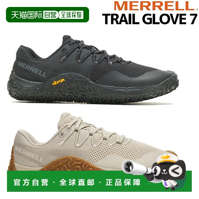 日本直邮 MERRELL TRAIL GLOVE 7 Trail Glove 7 女式赤脚鞋训练