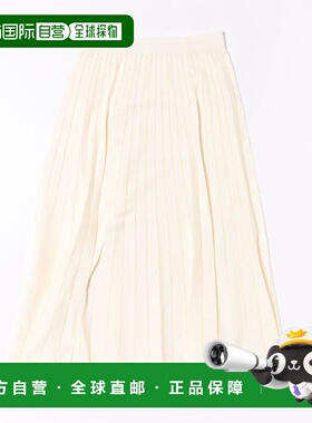 1h可退 日本直邮allureville 女装 透感针织拼接A字百褶裙 202520