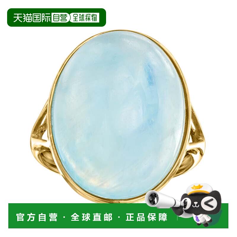 自营 Ross-Simons 14 克拉黄金 20x15 毫米海蓝宝石凸圆形戒指 -