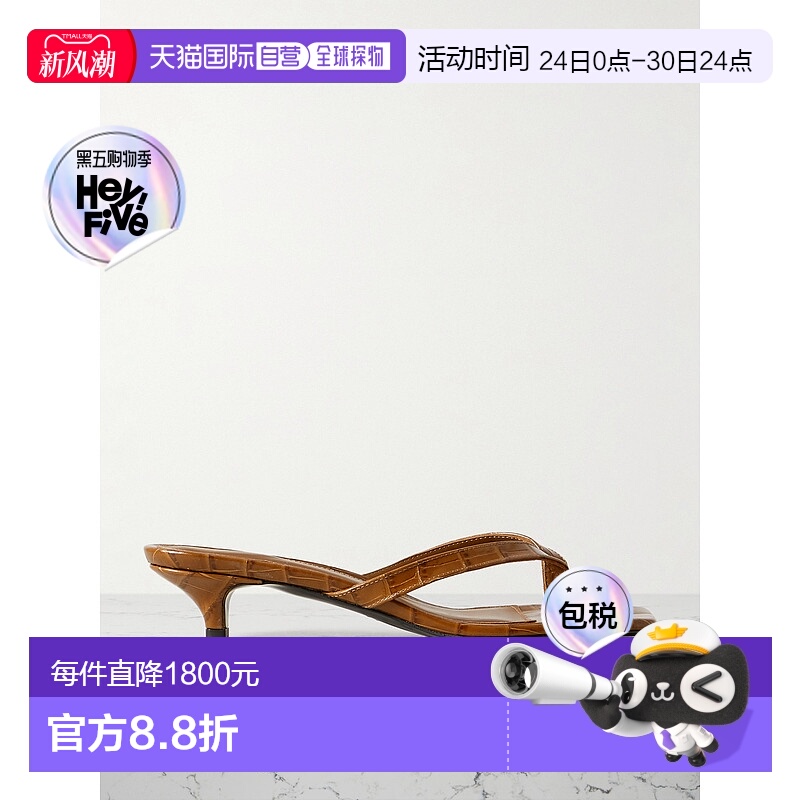 1h可退 香港直邮TOTÊME 女士 鳄鱼纹皮质凉鞋 241WAS1010LE0076