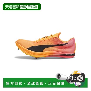 日本直邮 New Balance 男女通用 Evospeed Long Distance Nitro E